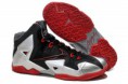 Nike LEBRON 11 Mod.0019